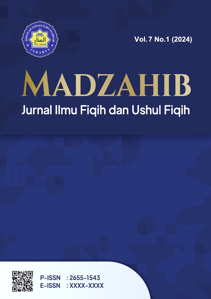 					View Vol. 7 No. 1 (2024): MADZAHIB | Jurnal Fiqih dan Ushul Fiqih Vol. 7 No. 1 (2024)
				